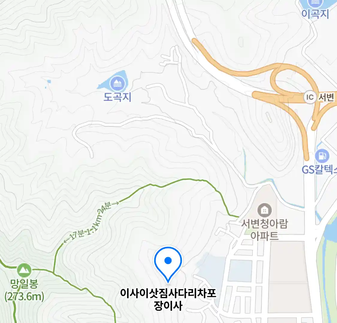 이사이삿짐사다리차포장이사 위치