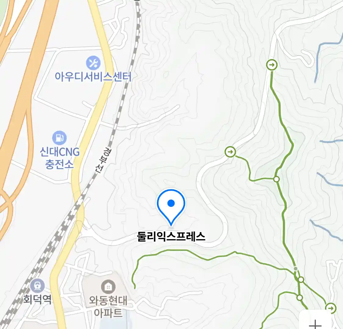 둘리익스프레스