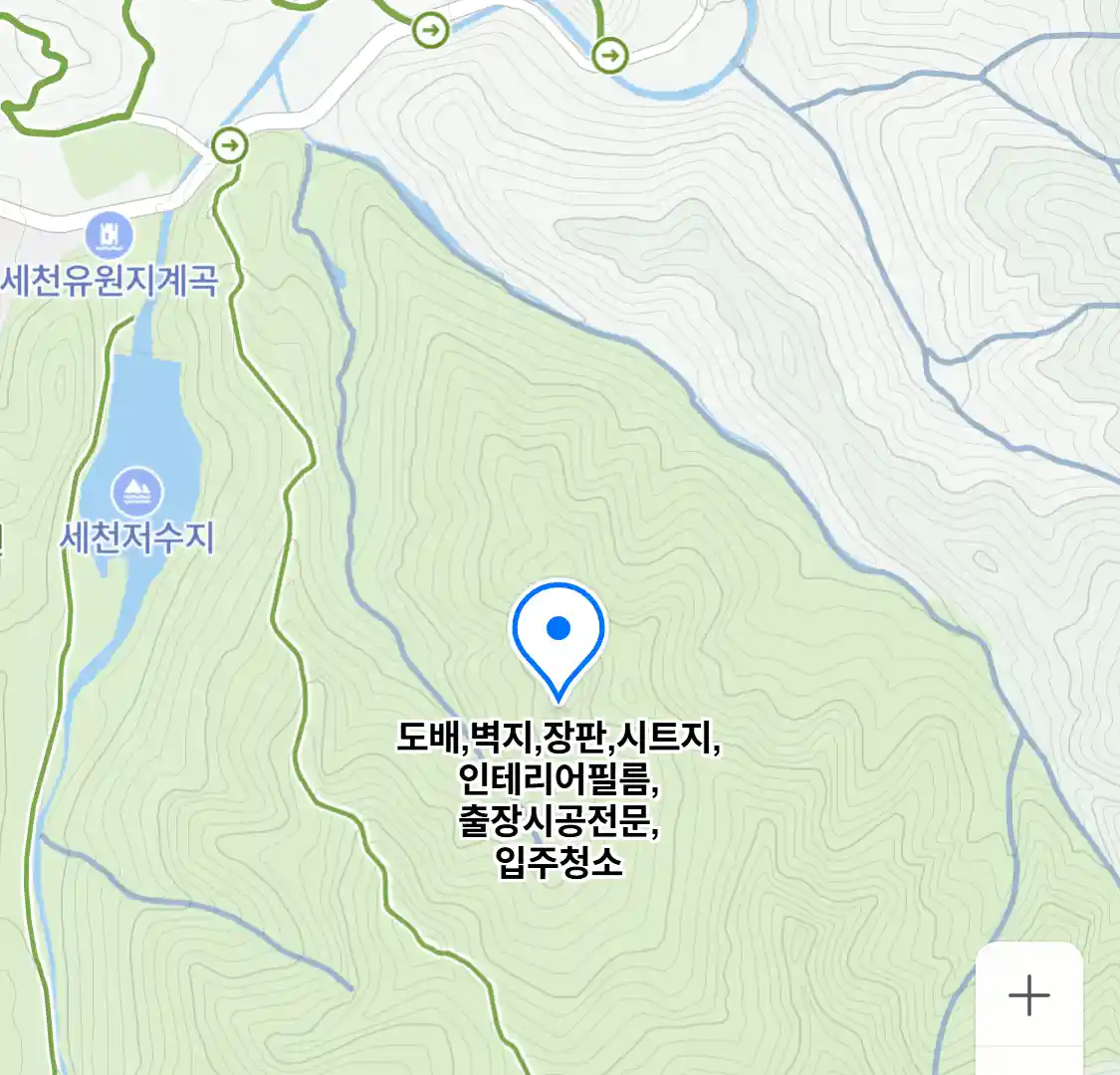도배,벽지,장판,시트지,인테리어필름,출장시공전문,입주청소 위치