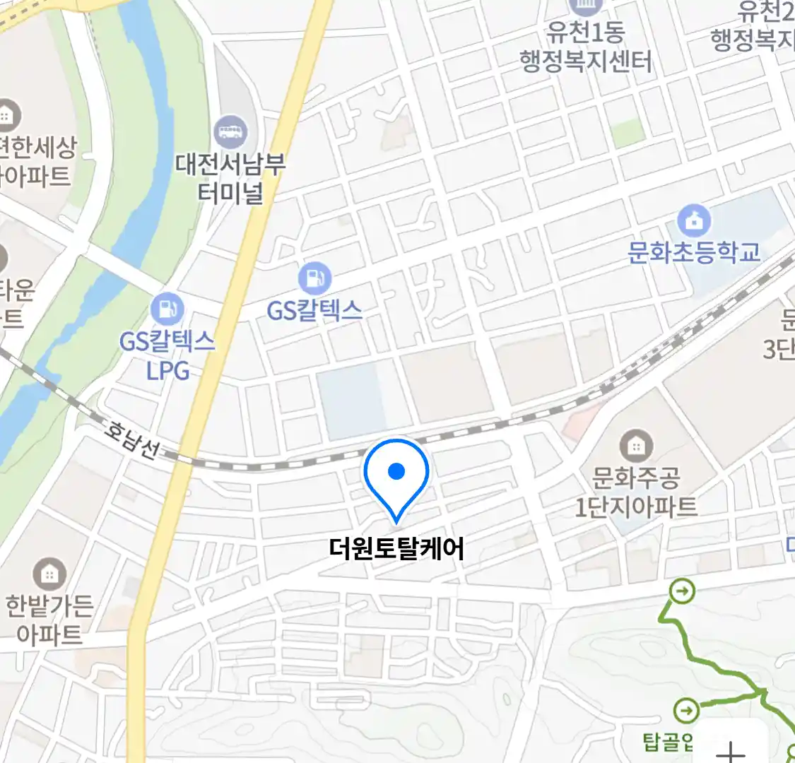 더원토탈케어