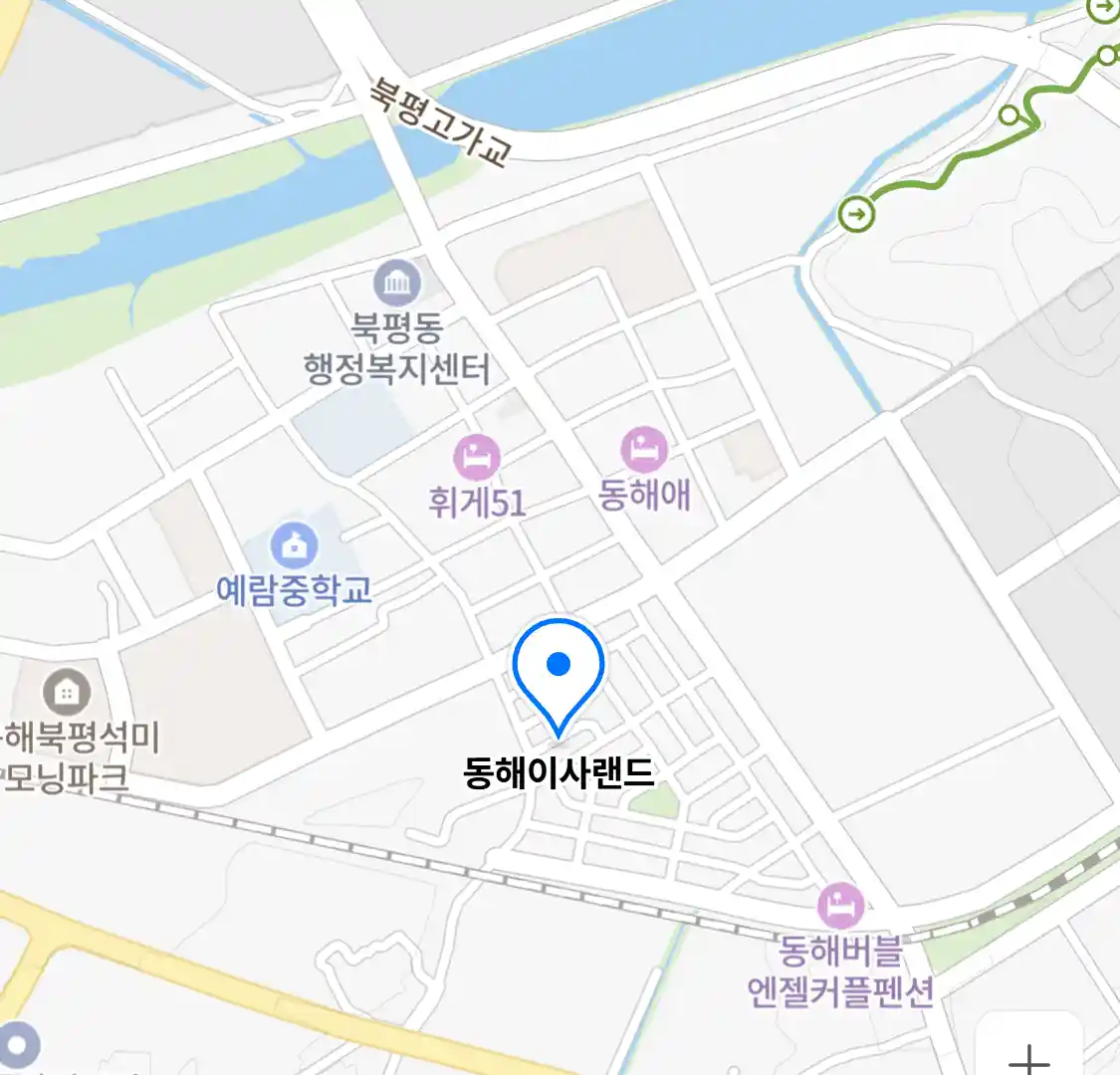 동해이사랜드