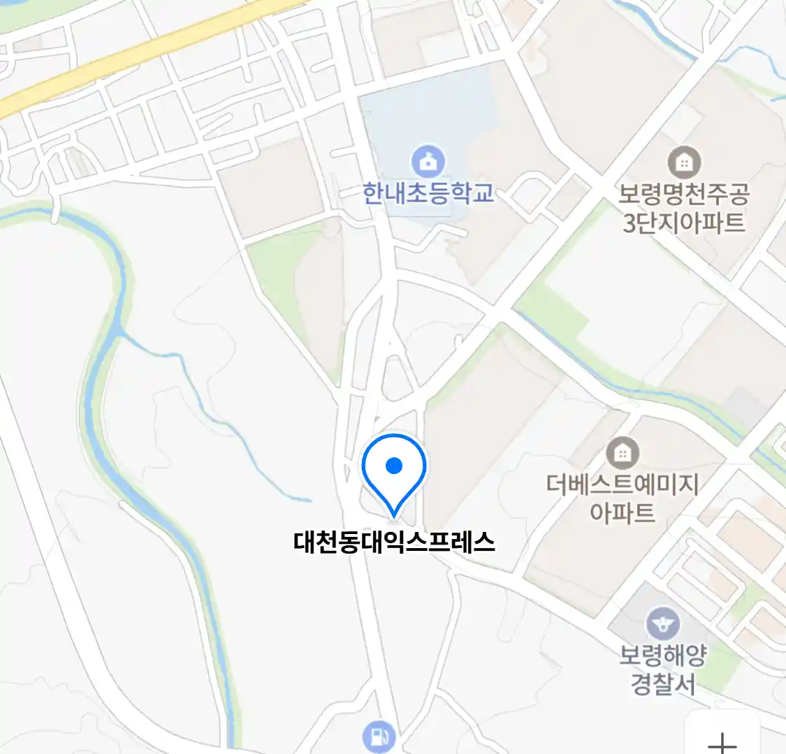 대천동대익스프레스