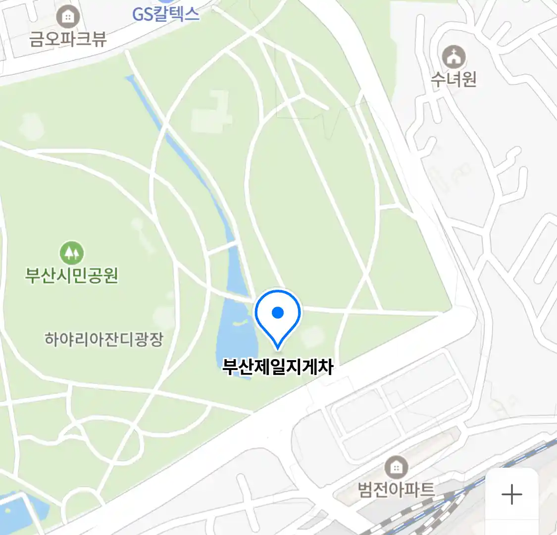 부산제일지게차