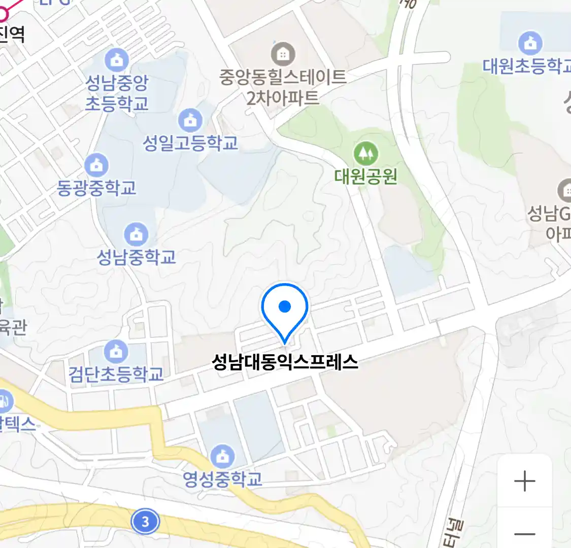 성남대동익스프레스