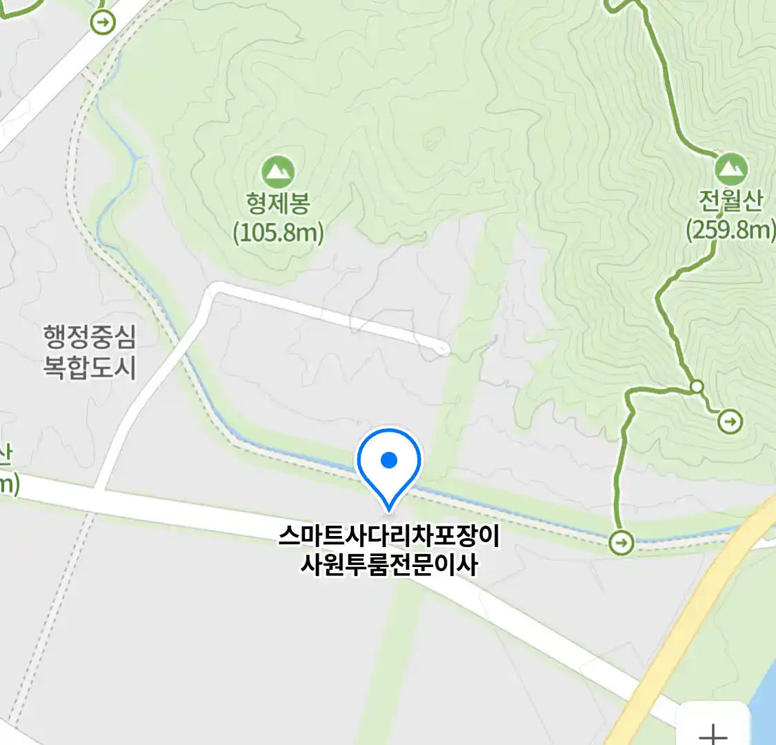 스마트사다리차포장이사원투룸전문이사 위치