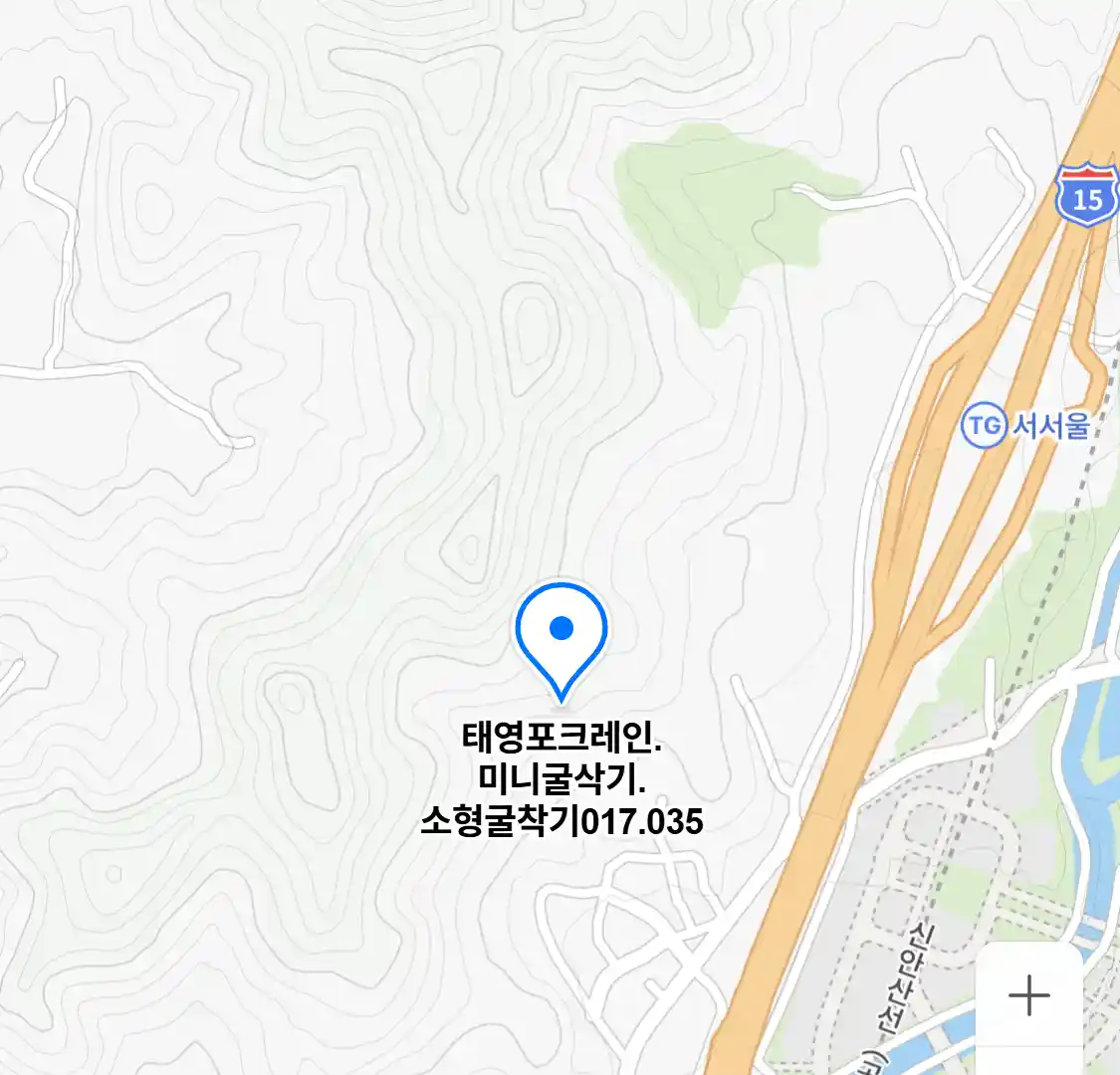 태영포크레인.미니굴삭기.소형굴착기017.035