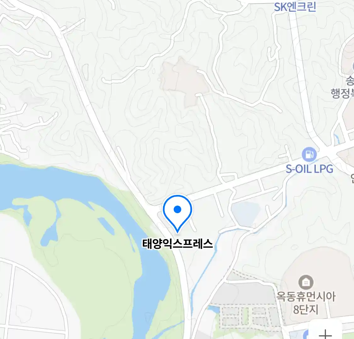 태양익스프레스 위치