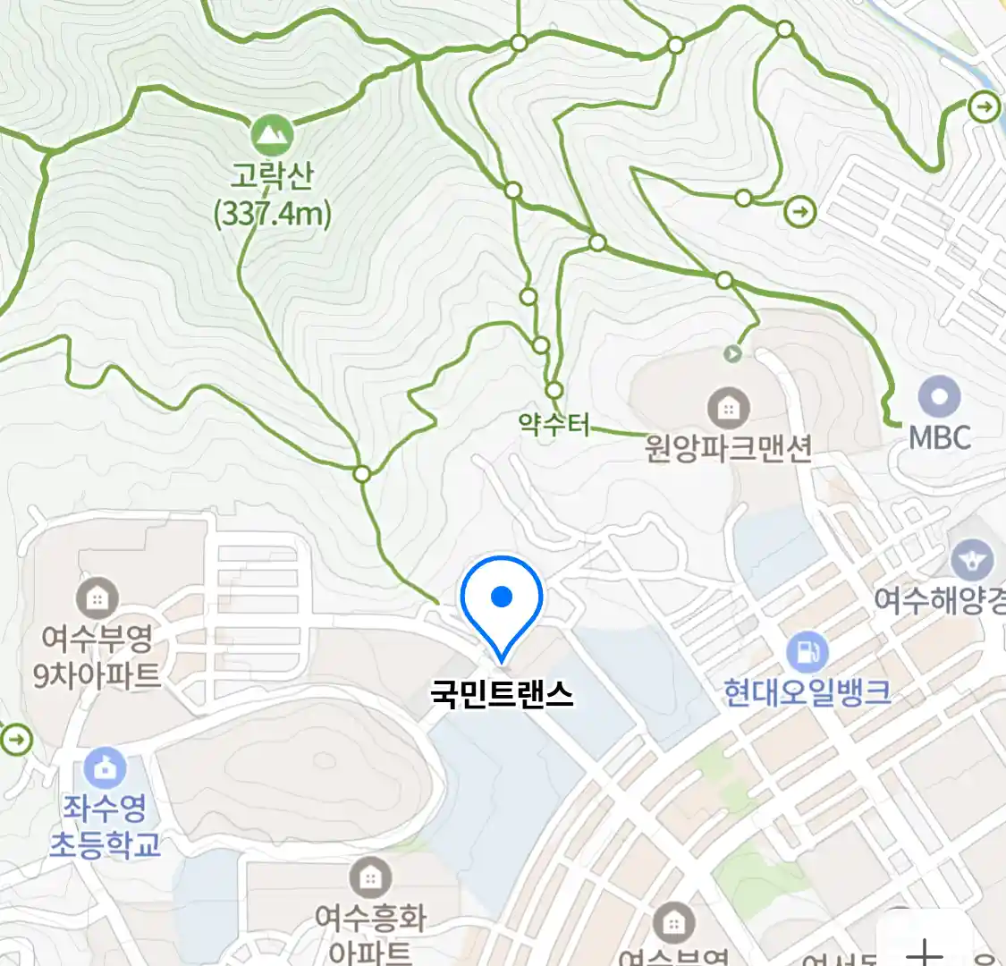 국민트랜스