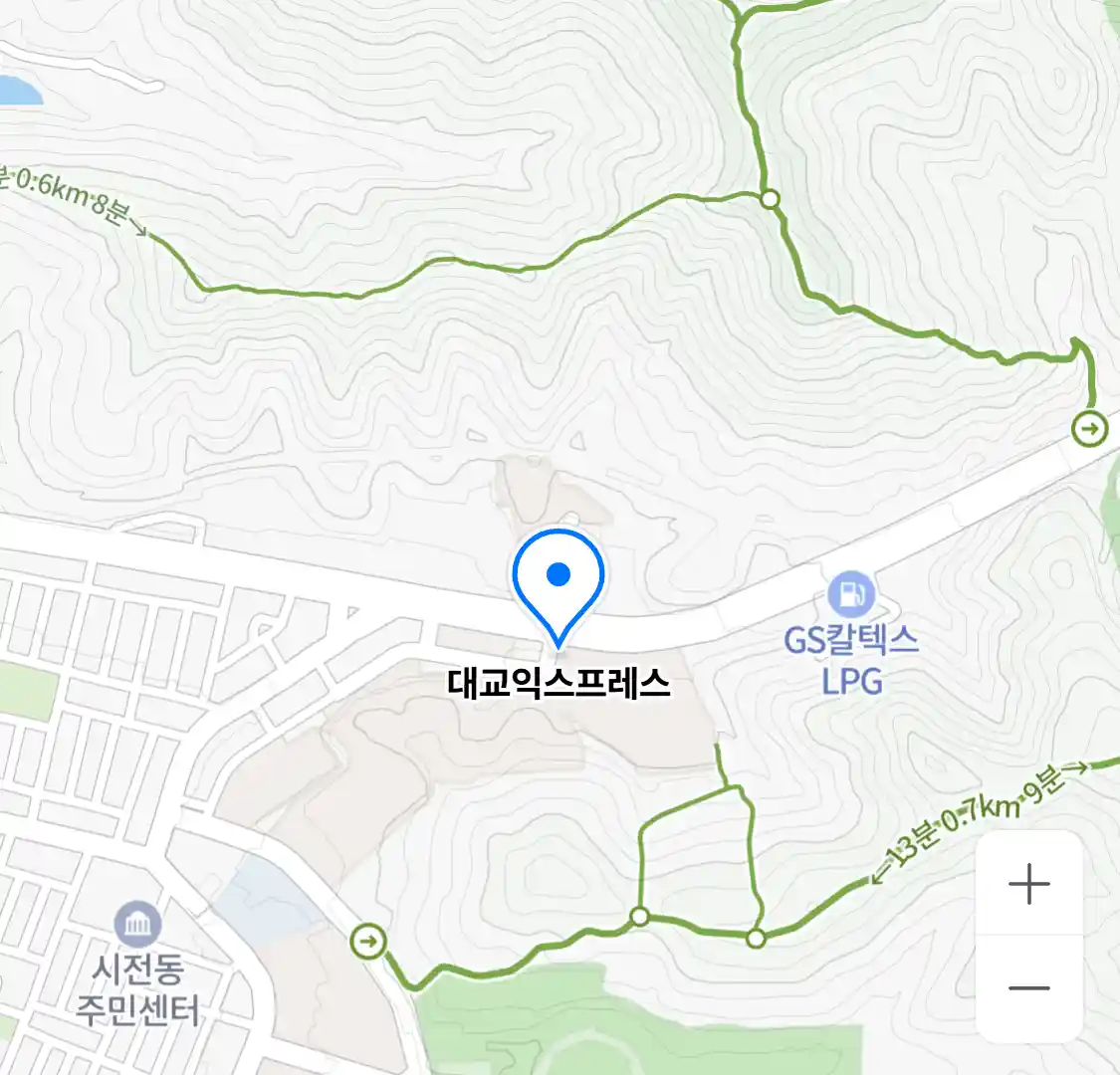 대교익스프레스