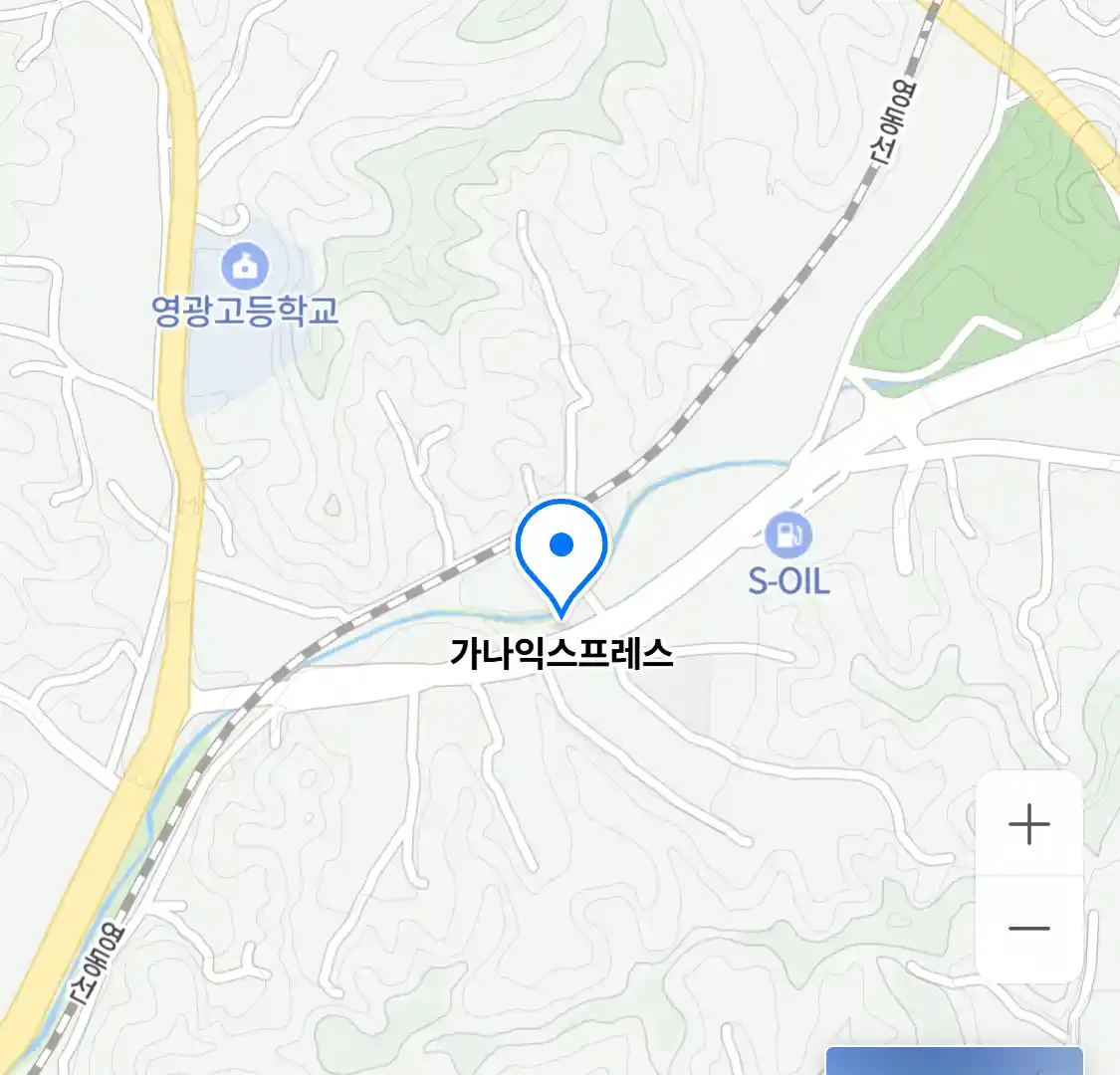가나익스프레스 위치
