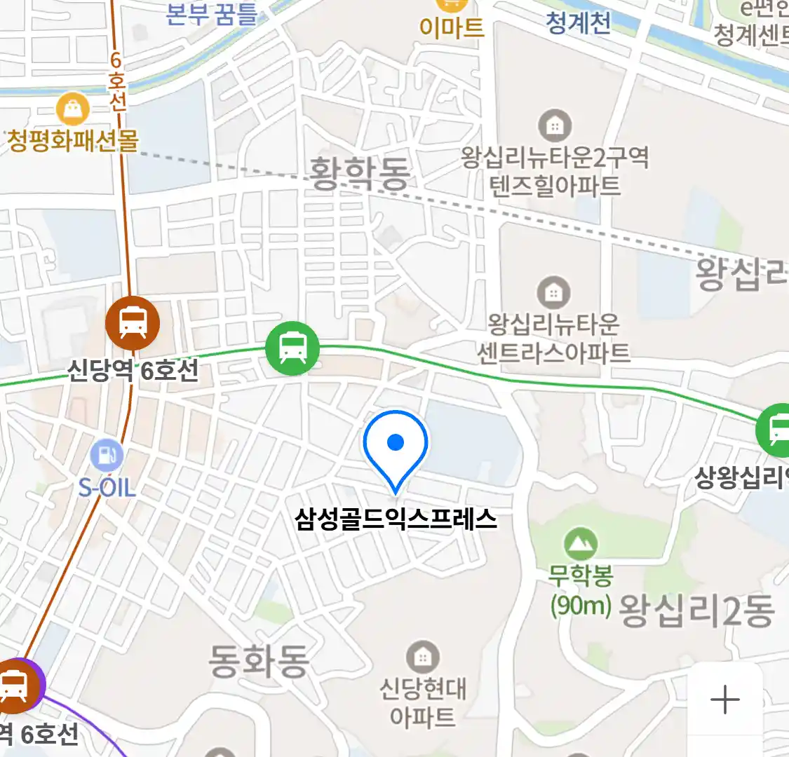 삼성골드익스프레스 위치