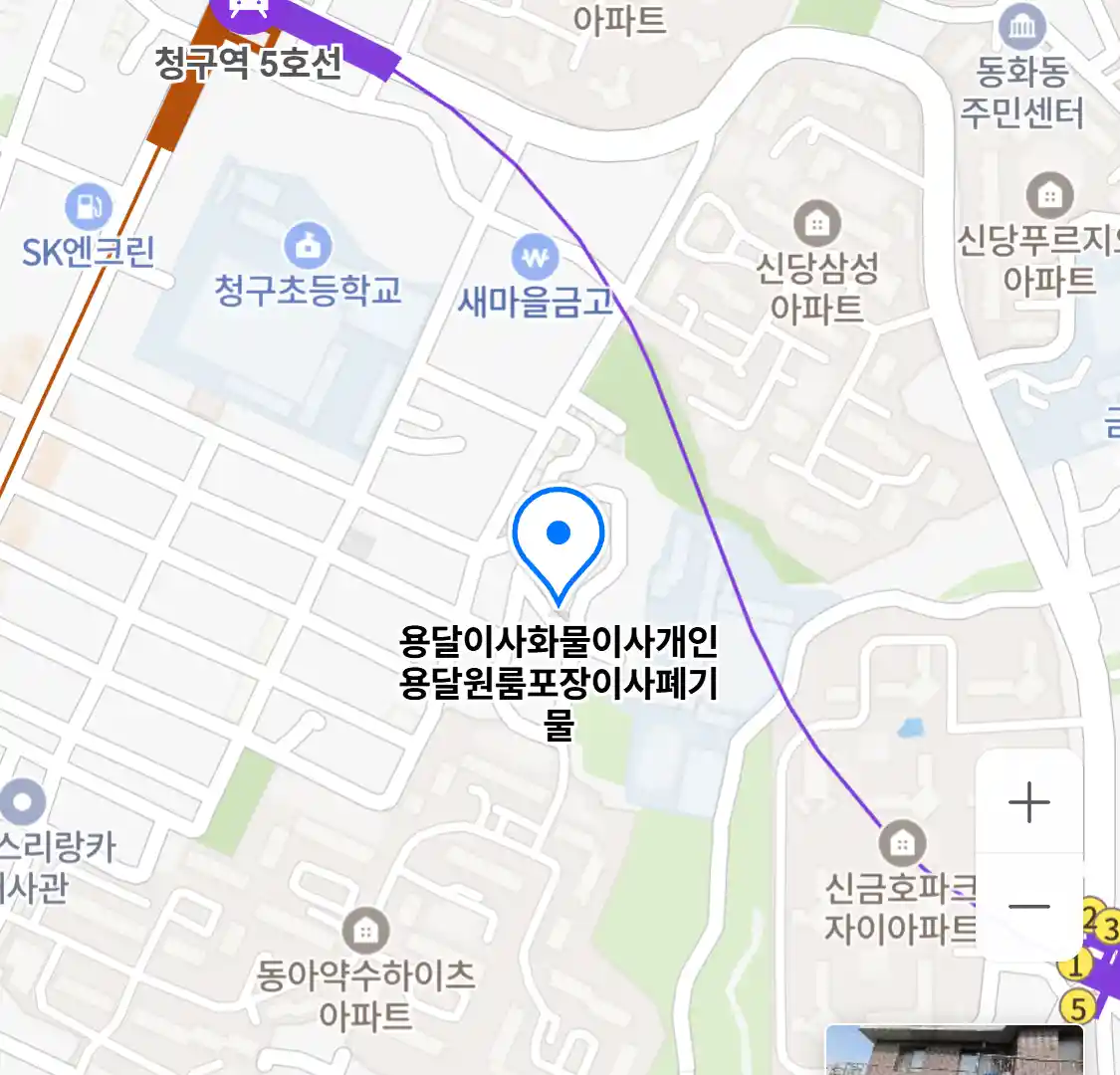 용달이사화물이사개인용달원룸포장이사폐기물 위치