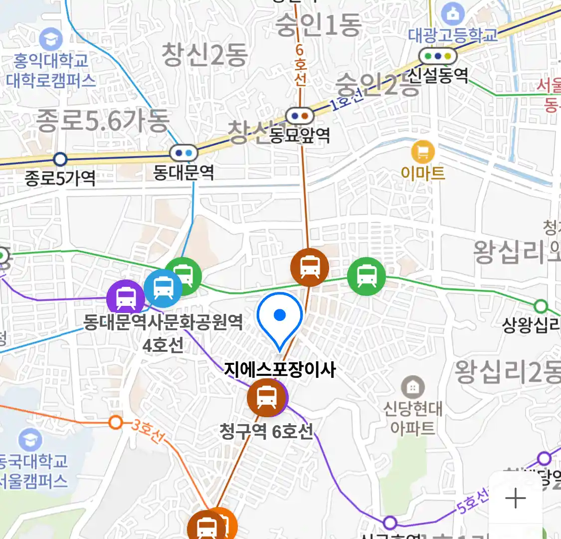 지에스포장이사 위치