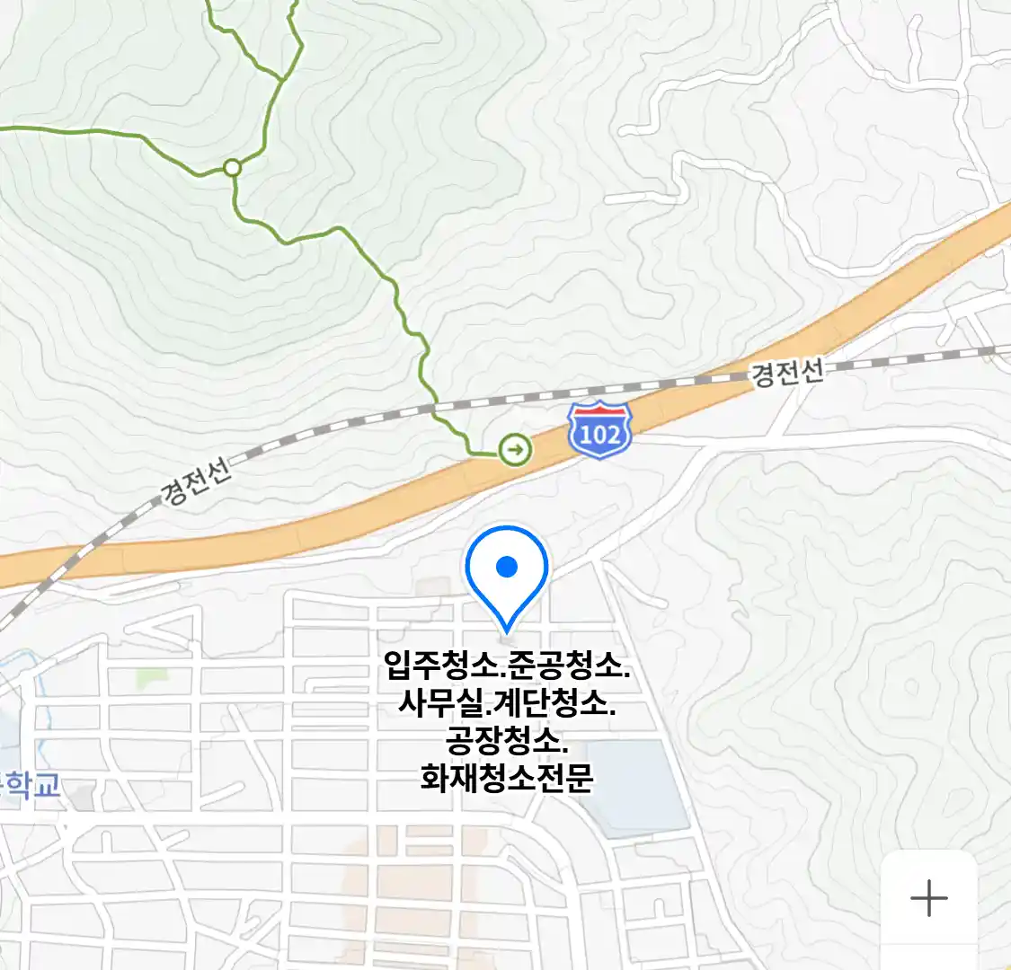 입주청소.준공청소.사무실.계단청소.공장청소.화재청소전문