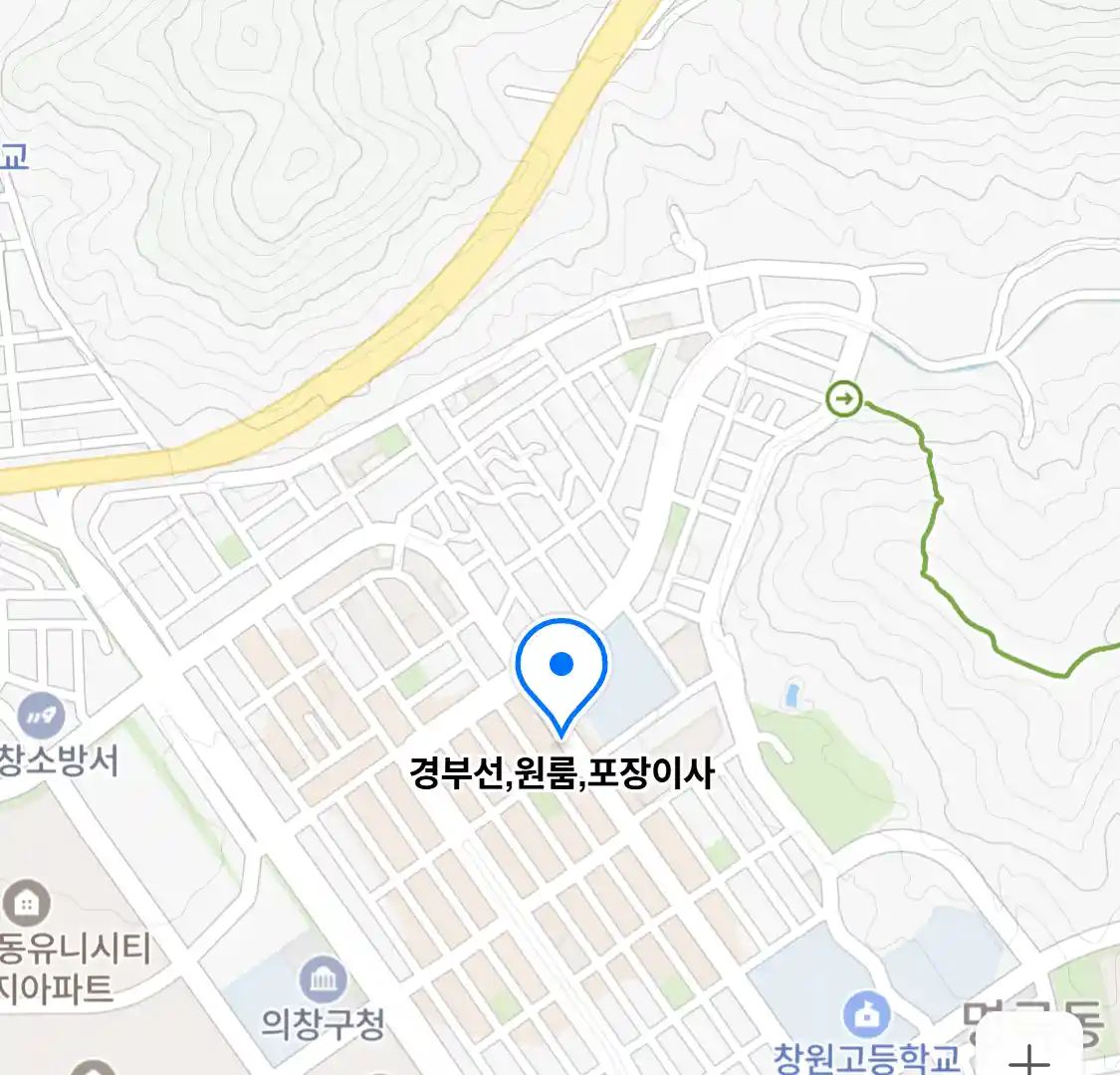 경부선,원룸,포장이사