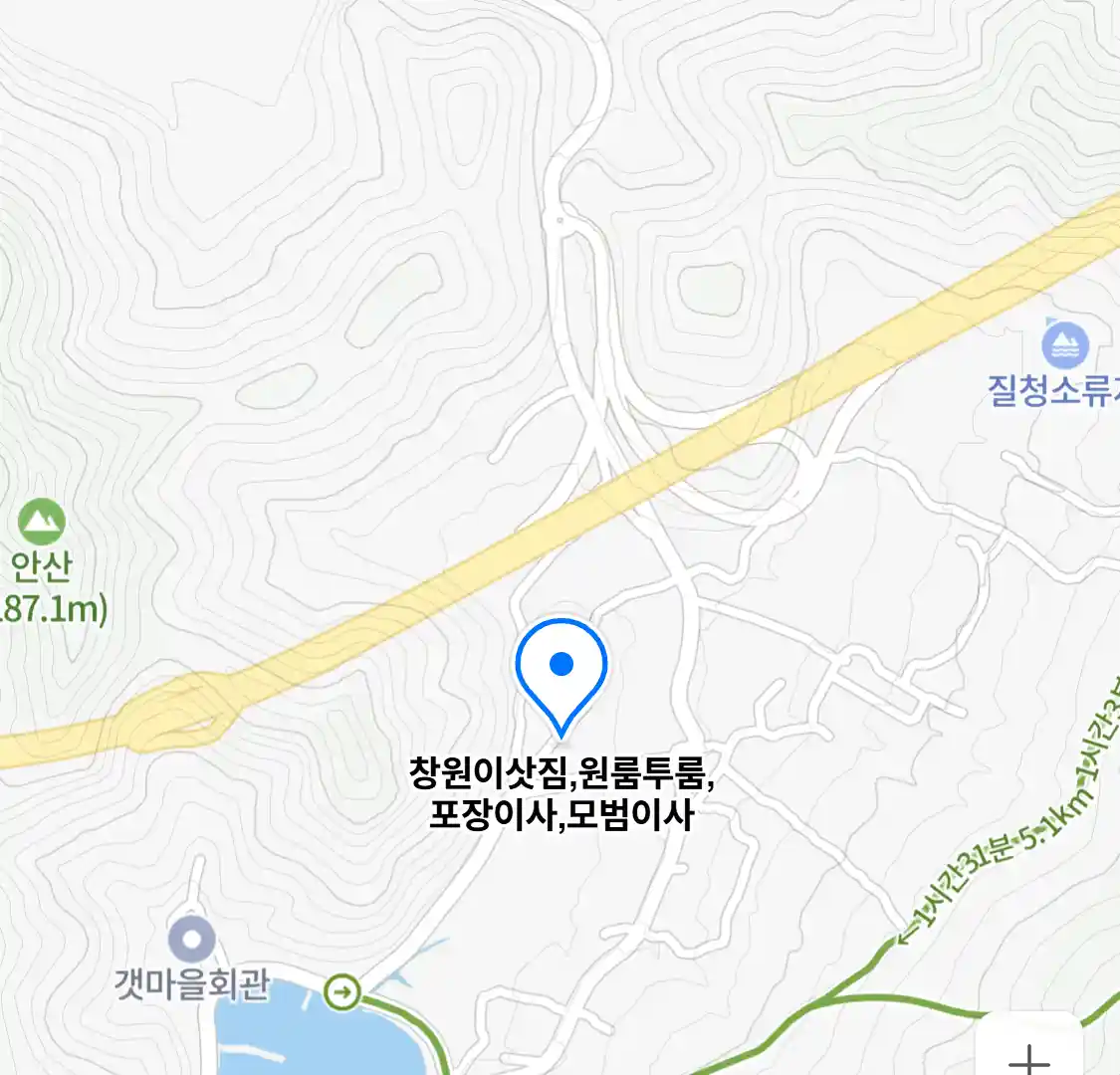 창원이삿짐,원룸투룸,포장이사,모범이사 위치