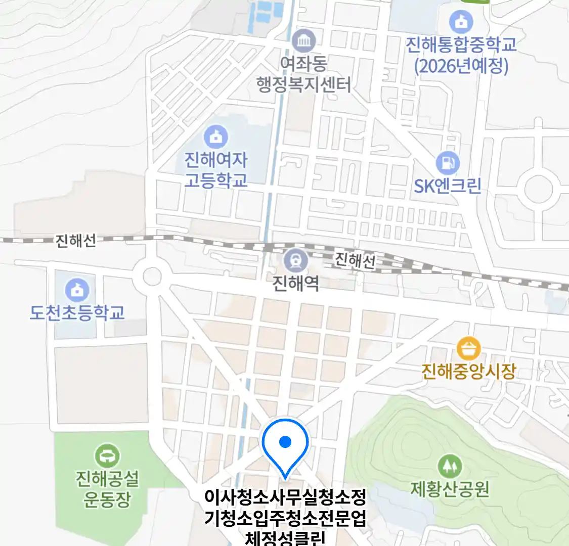 이사청소사무실청소정기청소입주청소전문업체정성클린 위치