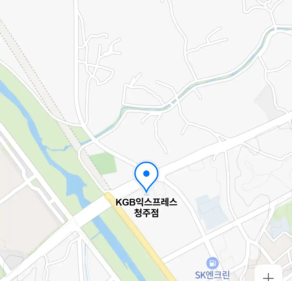 KGB익스프레스 청주점