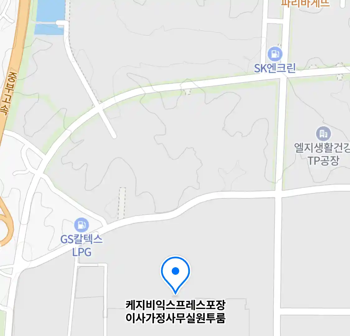 케지비익스프레스포장이사가정사무실원투룸