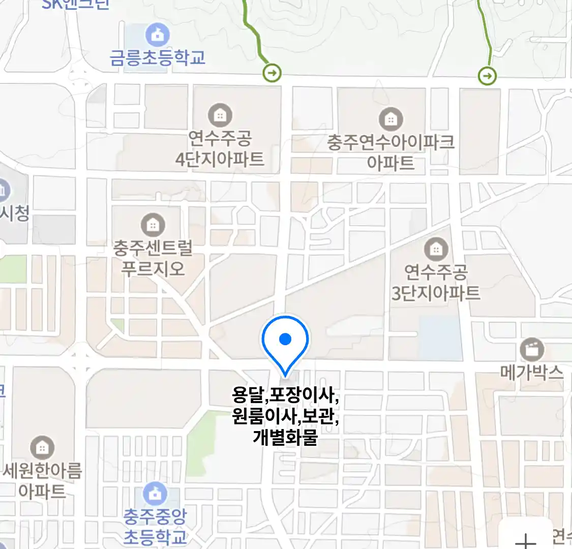 용달,포장이사,원룸이사,보관,개별화물