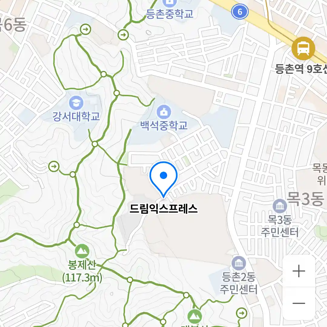 드림익스프레스 위치