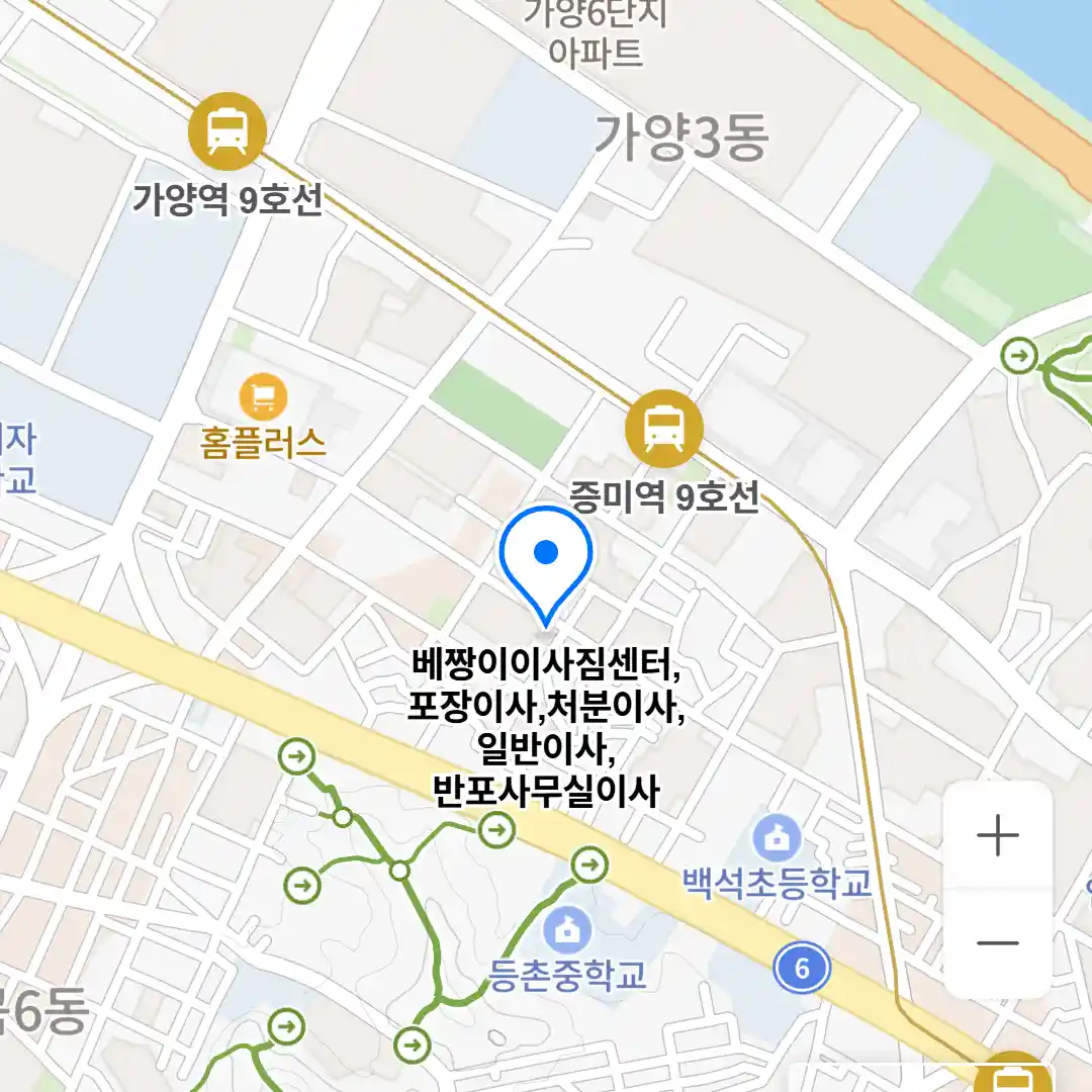 베짱이이사짐센터 위치