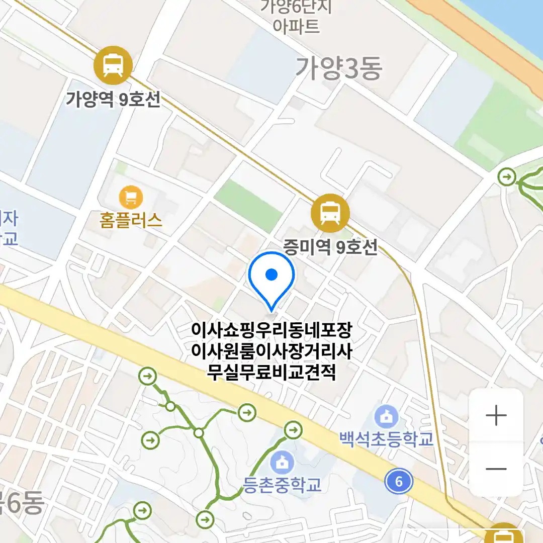 이사쇼핑우리동네 위치