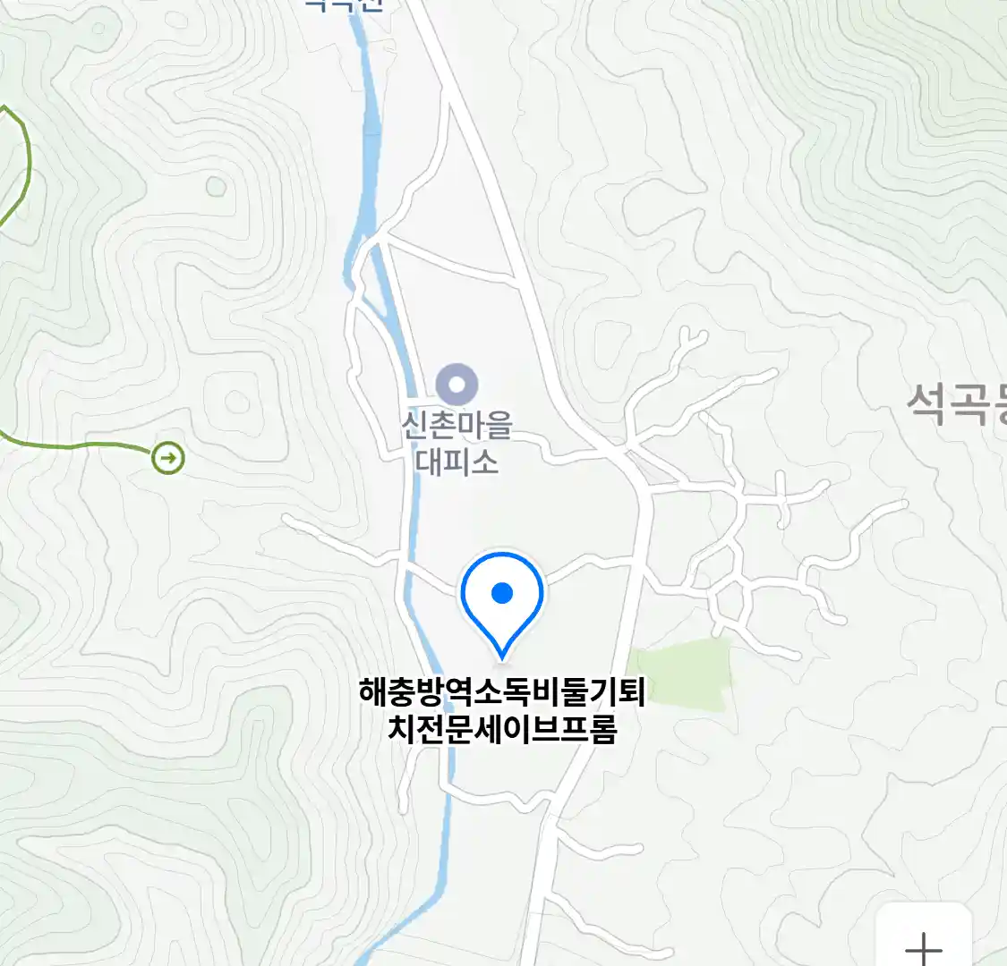 해충방역소독비둘기퇴치전문세이브프롬 위치