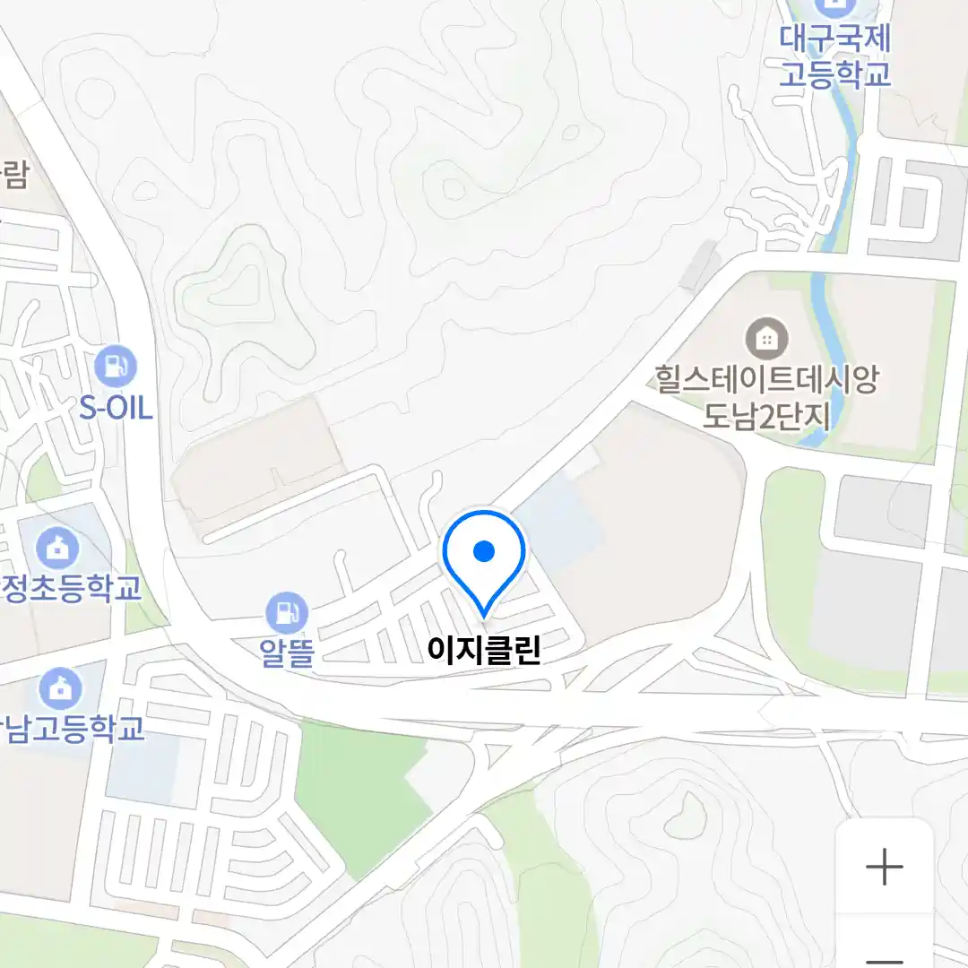이지클린 위치