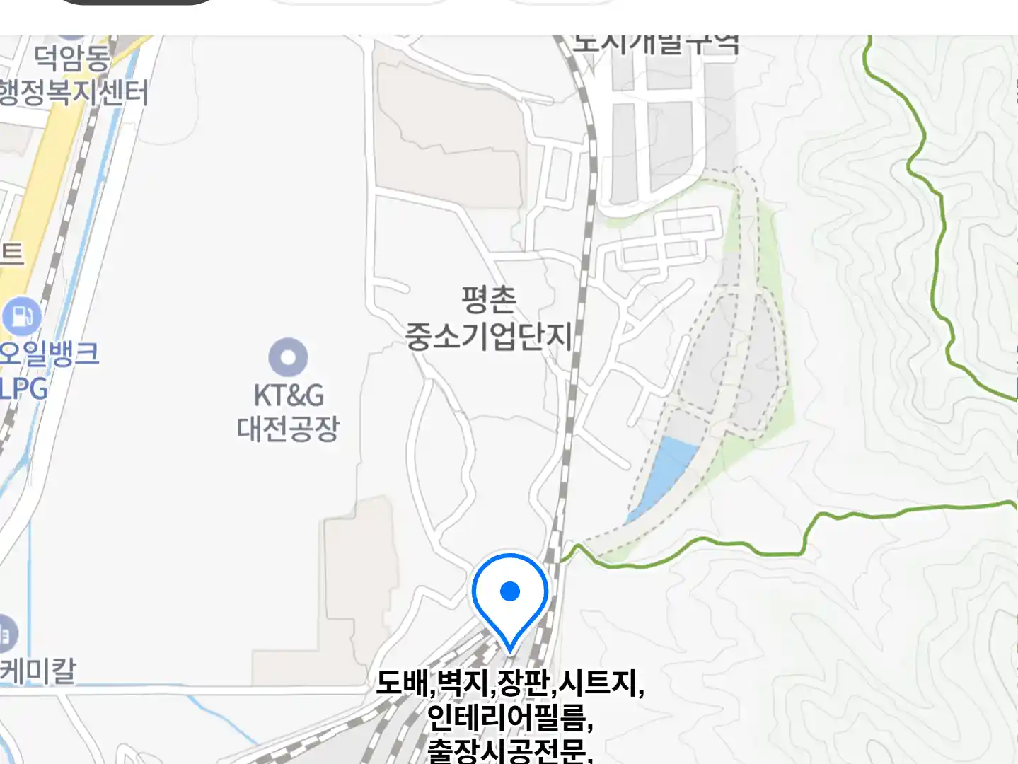 도배,벽지,장판,시트지,인테리어필름,출장시공전문,입주청소