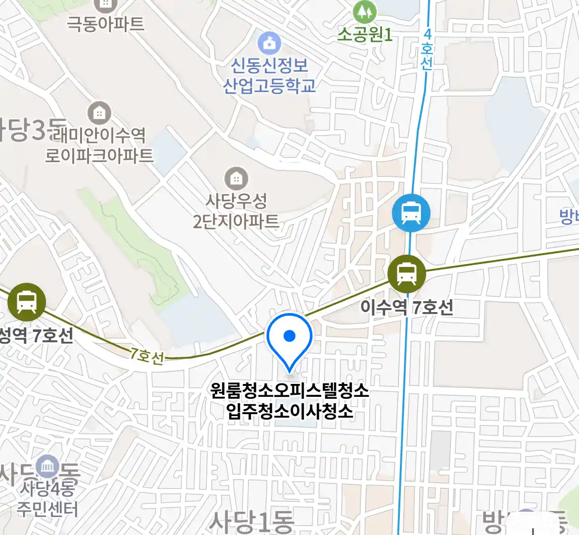 원룸청소오피스텔청소입주청소이사청소 위치