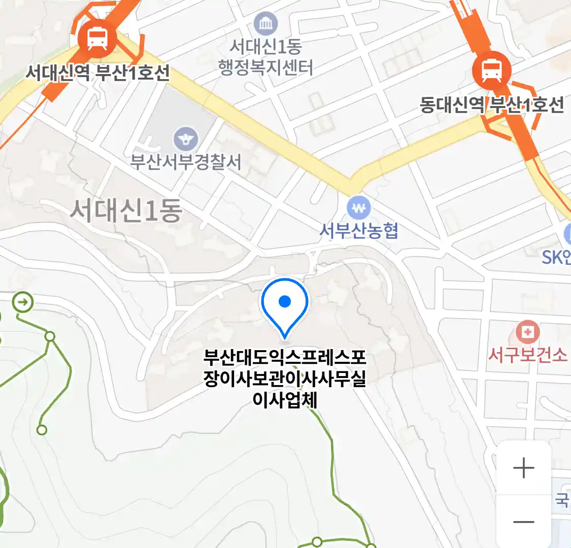 부산대도익스프레스포장이사보관이사사무실이사업체 위치
