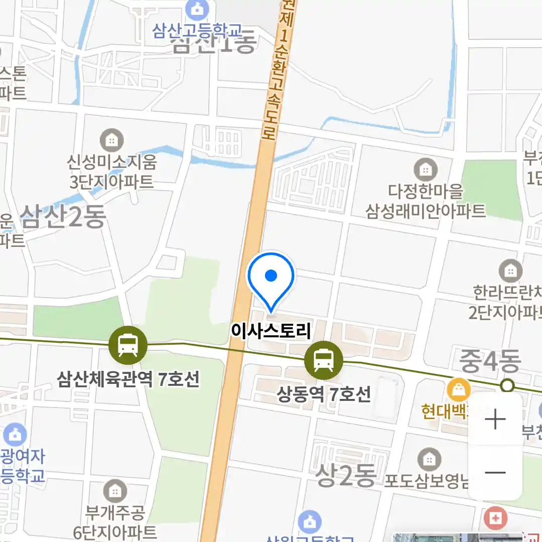 이사스토리 지도