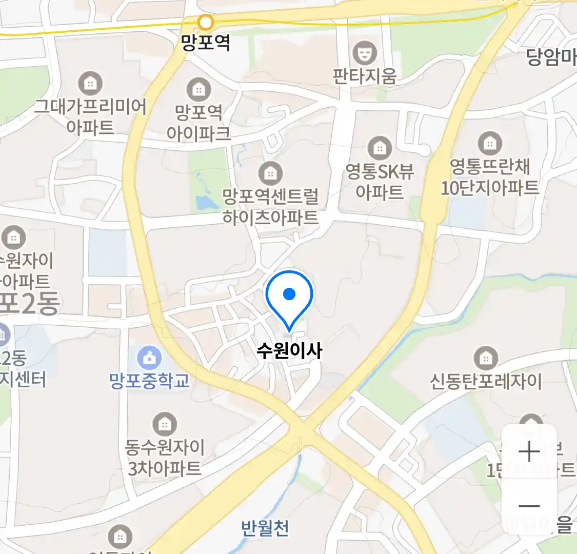 수원이사 위치