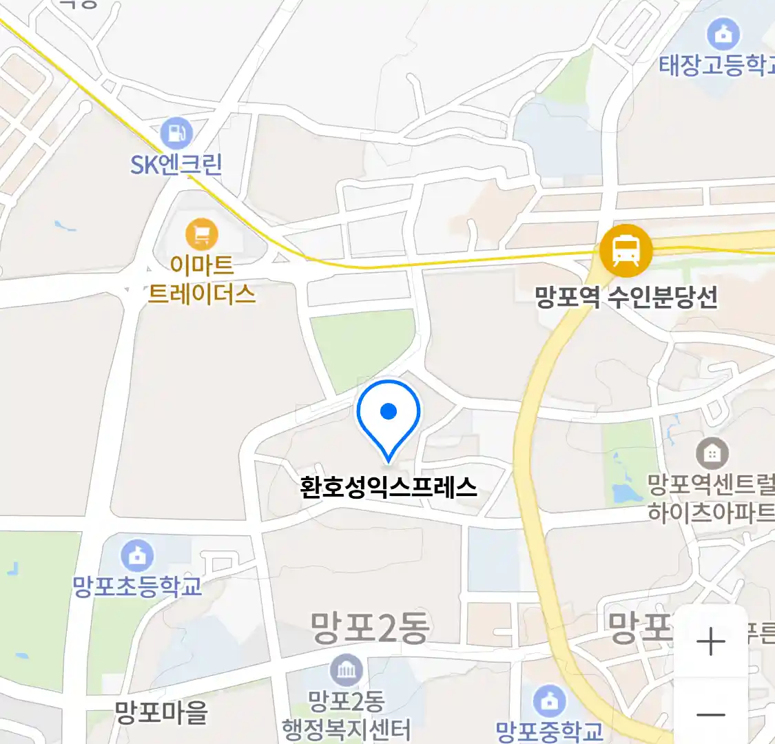 환호성익스프레스 위치