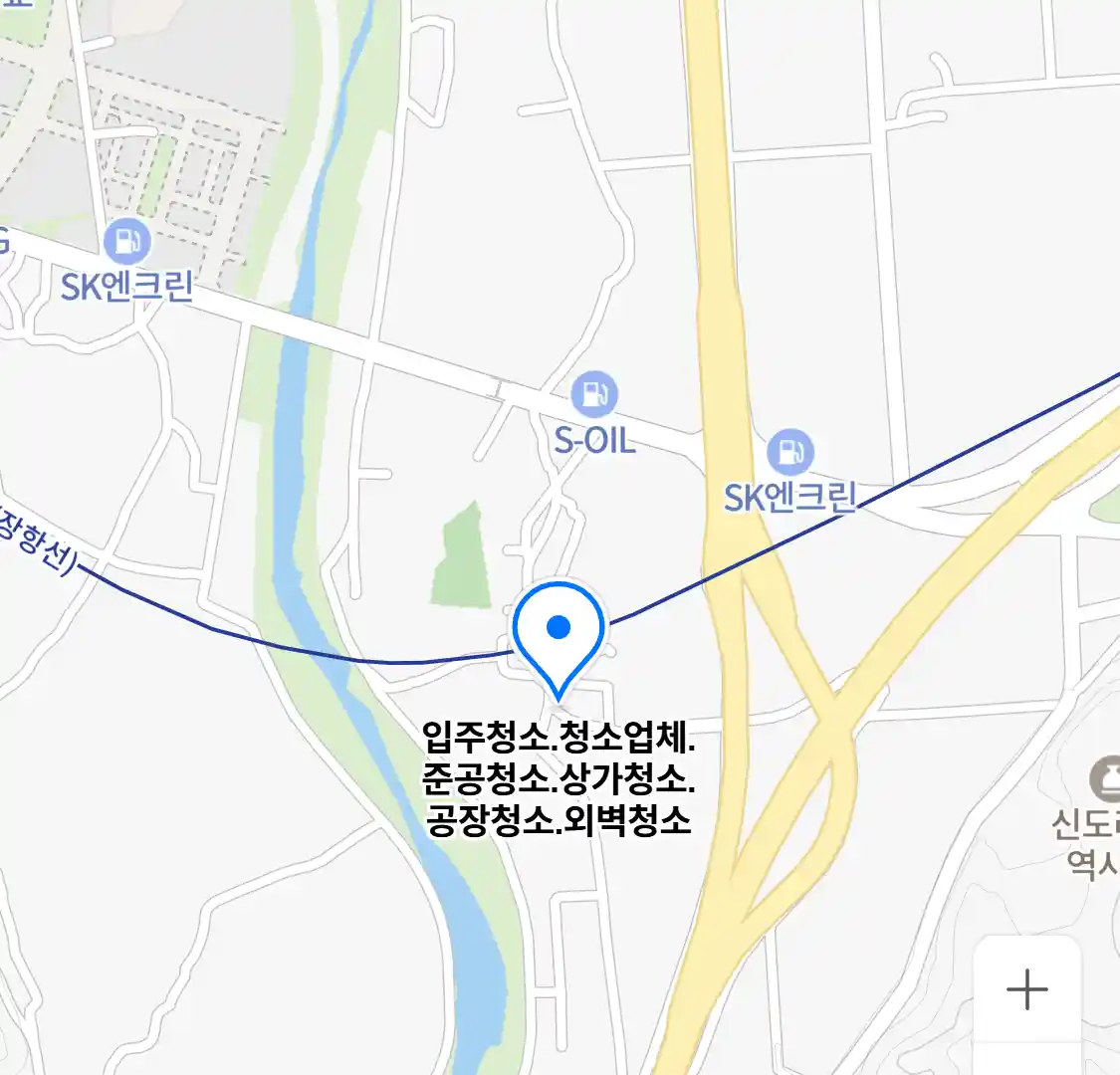 입주청소.청소업체.준공청소.상가청소.공장청소.외벽청소 위치