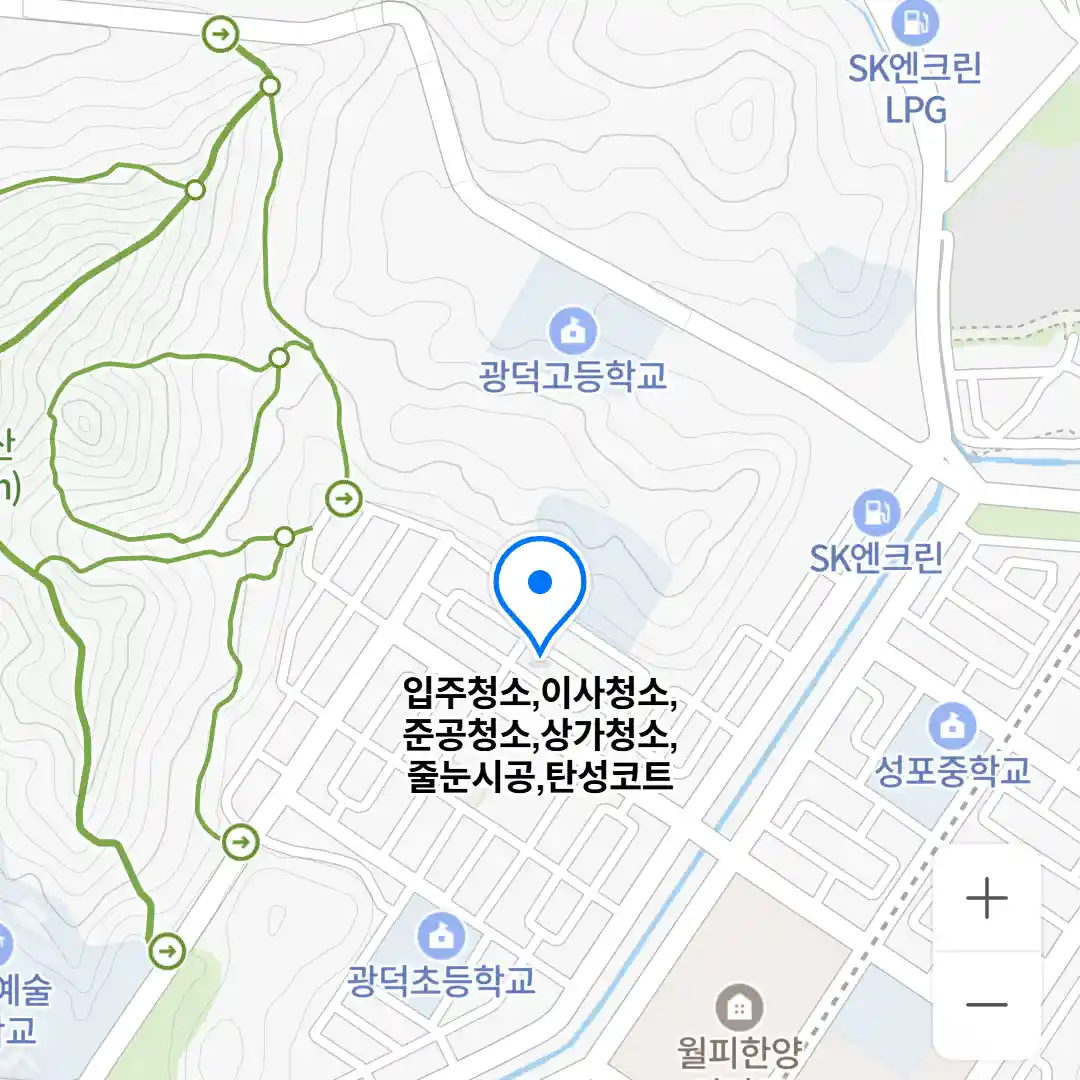 입주청소,이사청소,준공청소,상가청소,줄눈시공,탄성코트 위치