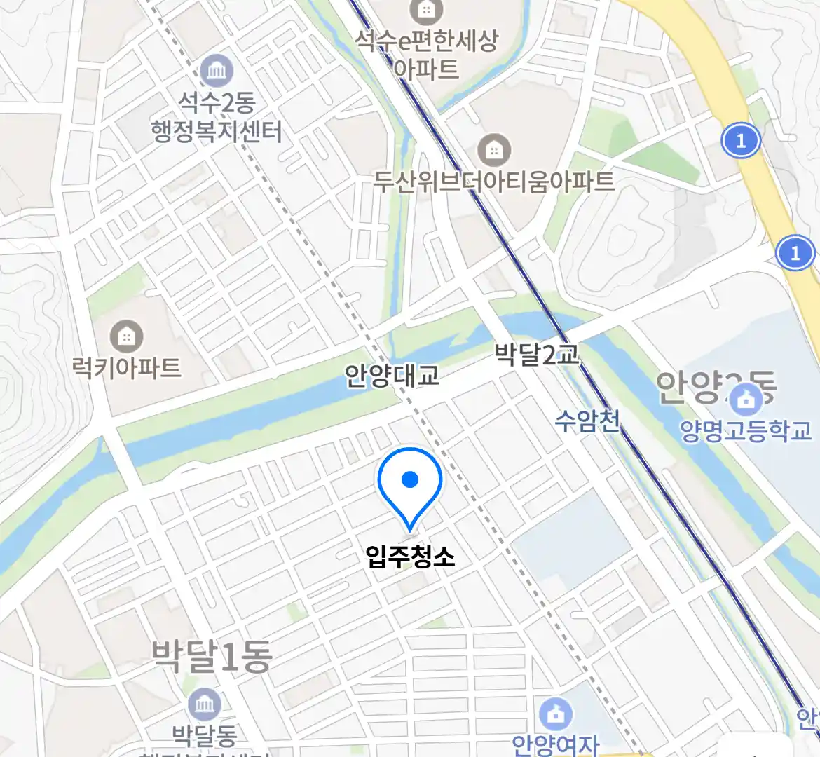입주청소 위치