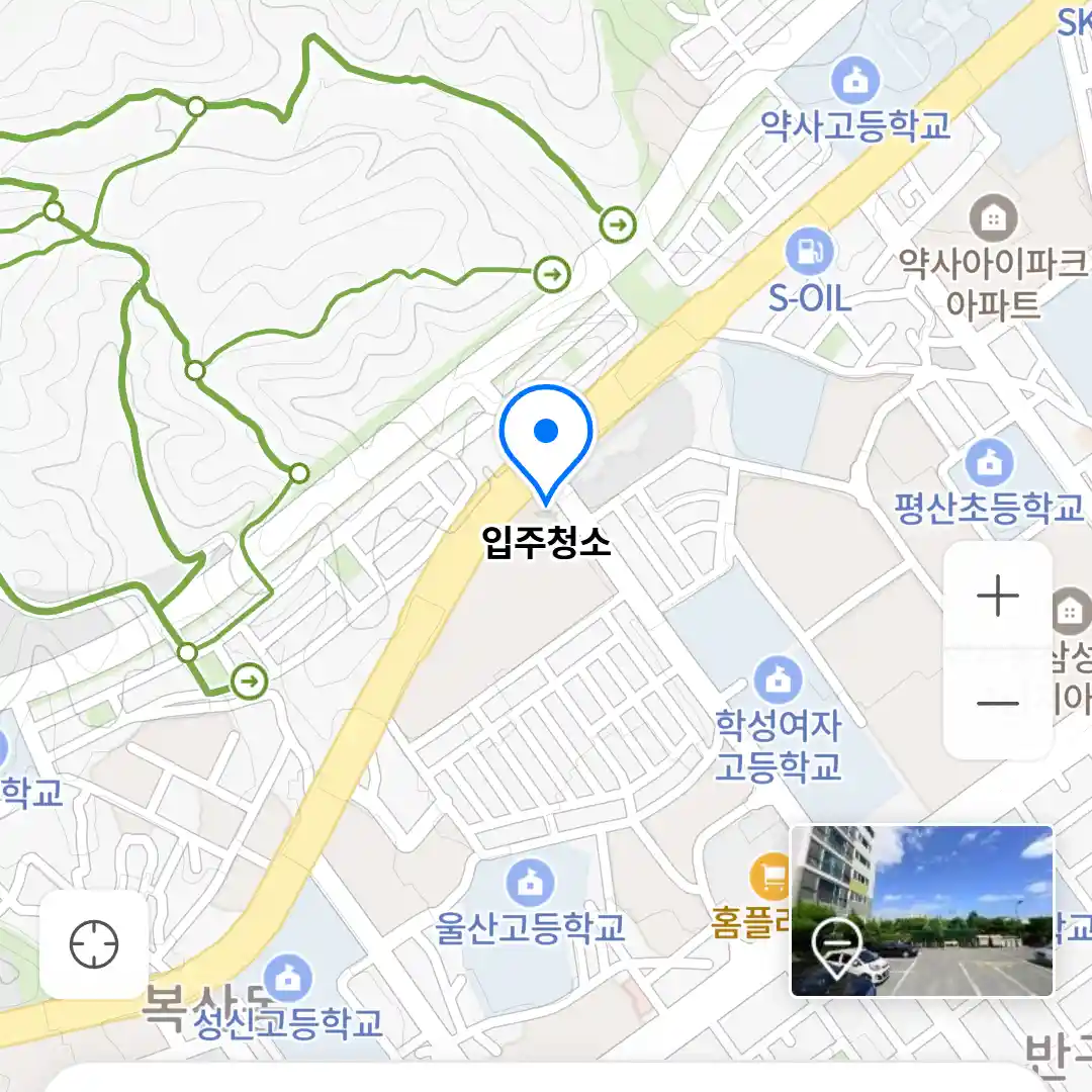 입주청소 (온다클린) 위치