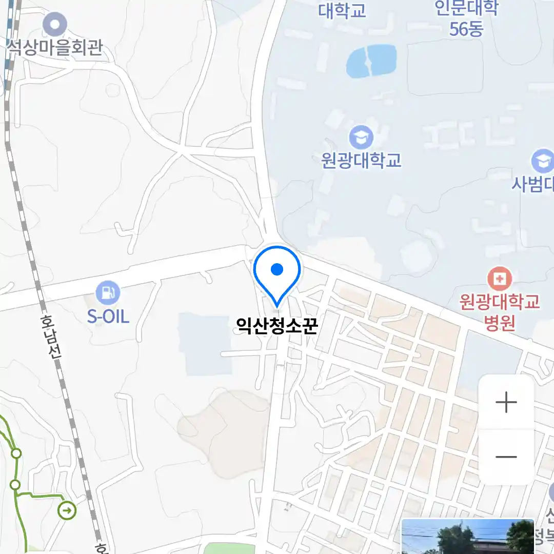 익산청소꾼