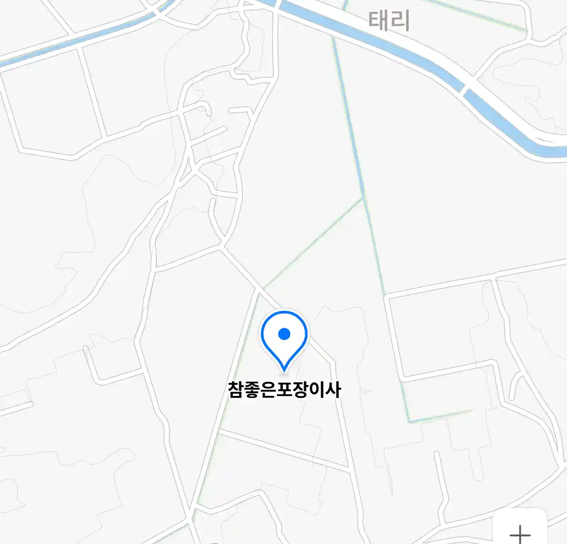 참좋은포장이사 위치