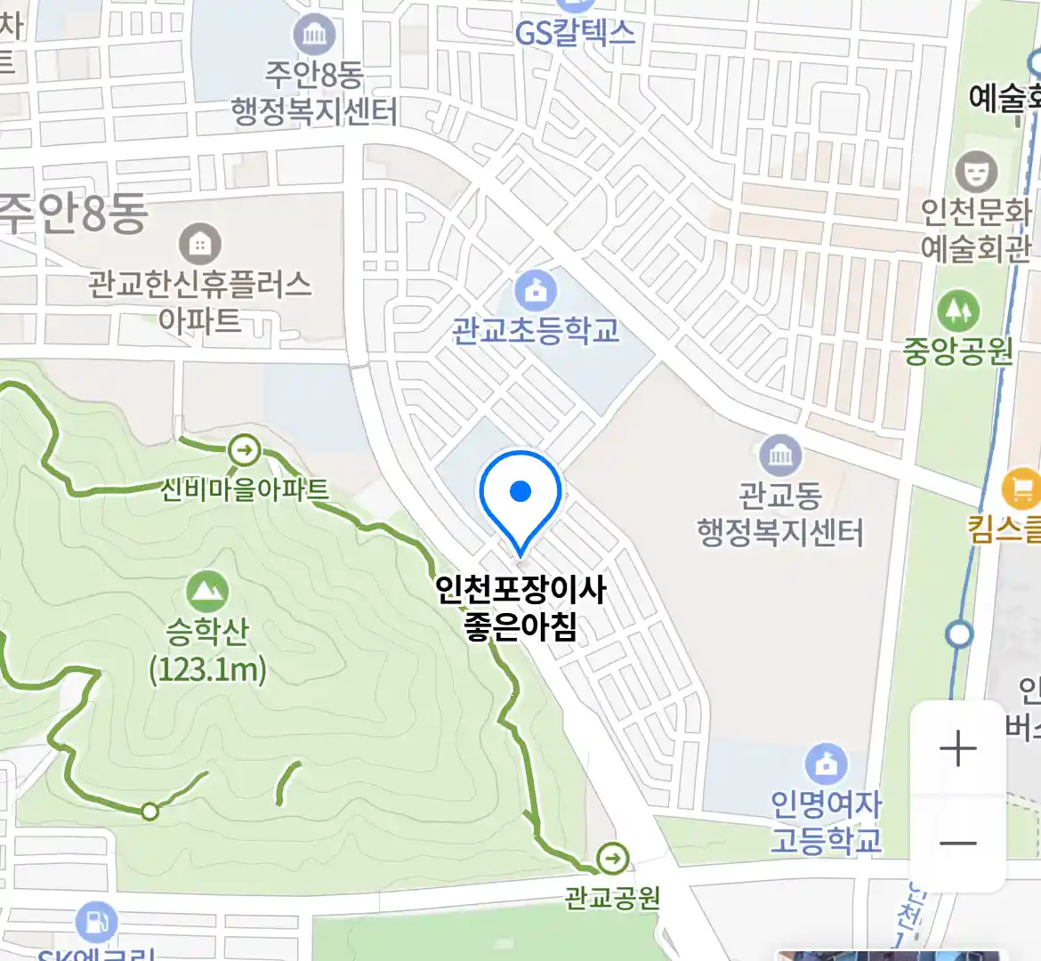인천포장이사 좋은아침 위치