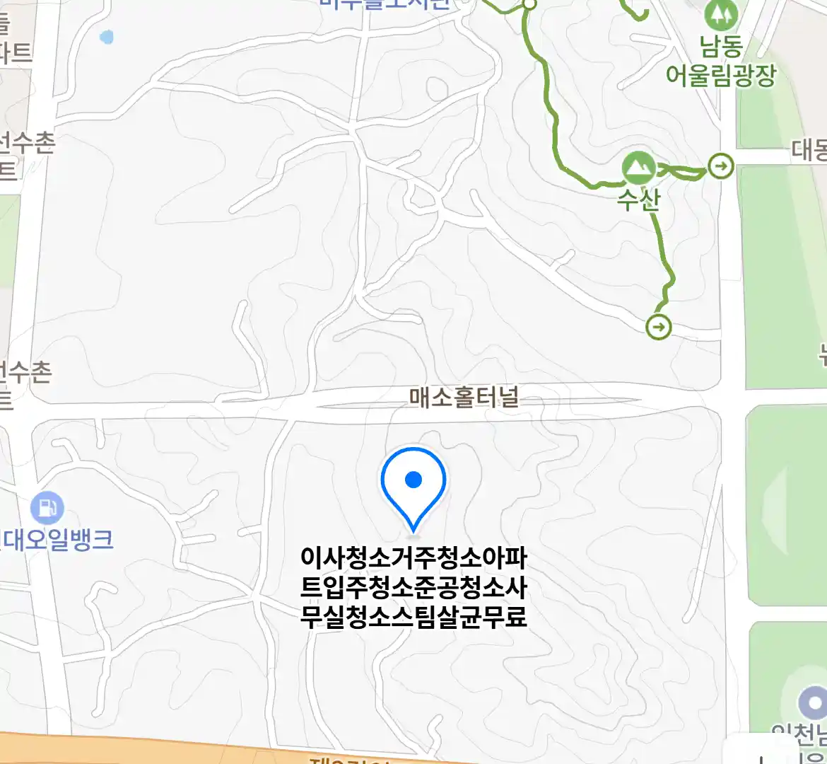 이사청소거주청소아파트입주청소준공청소사무실청소스팀살균무료 위치