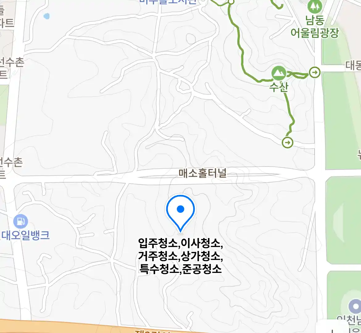 입주청소, 이사청소, 거주청소, 상가청소, 특수청소, 준공청소 위치