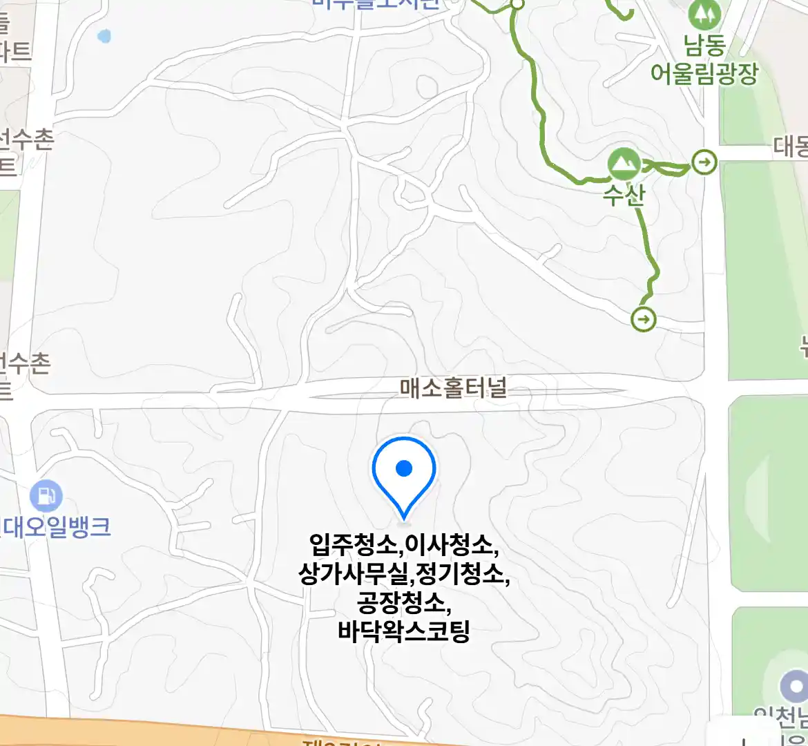 입주청소, 이사청소, 상가사무실, 정기청소, 공장청소, 바닥왁스코팅 위치