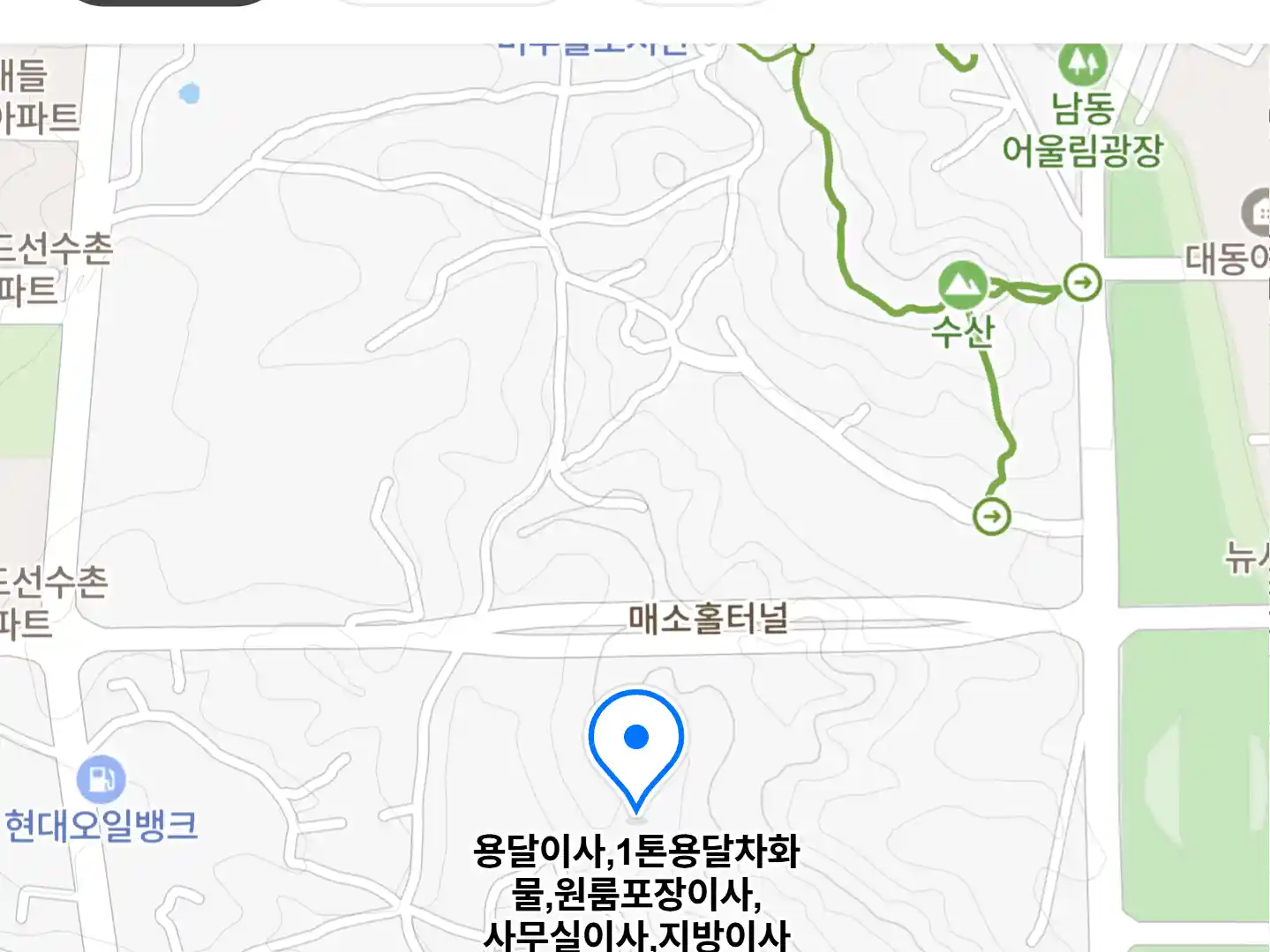 용달이사,1톤용달차화물,원룸포장이사,사무실이사,지방이사 위치