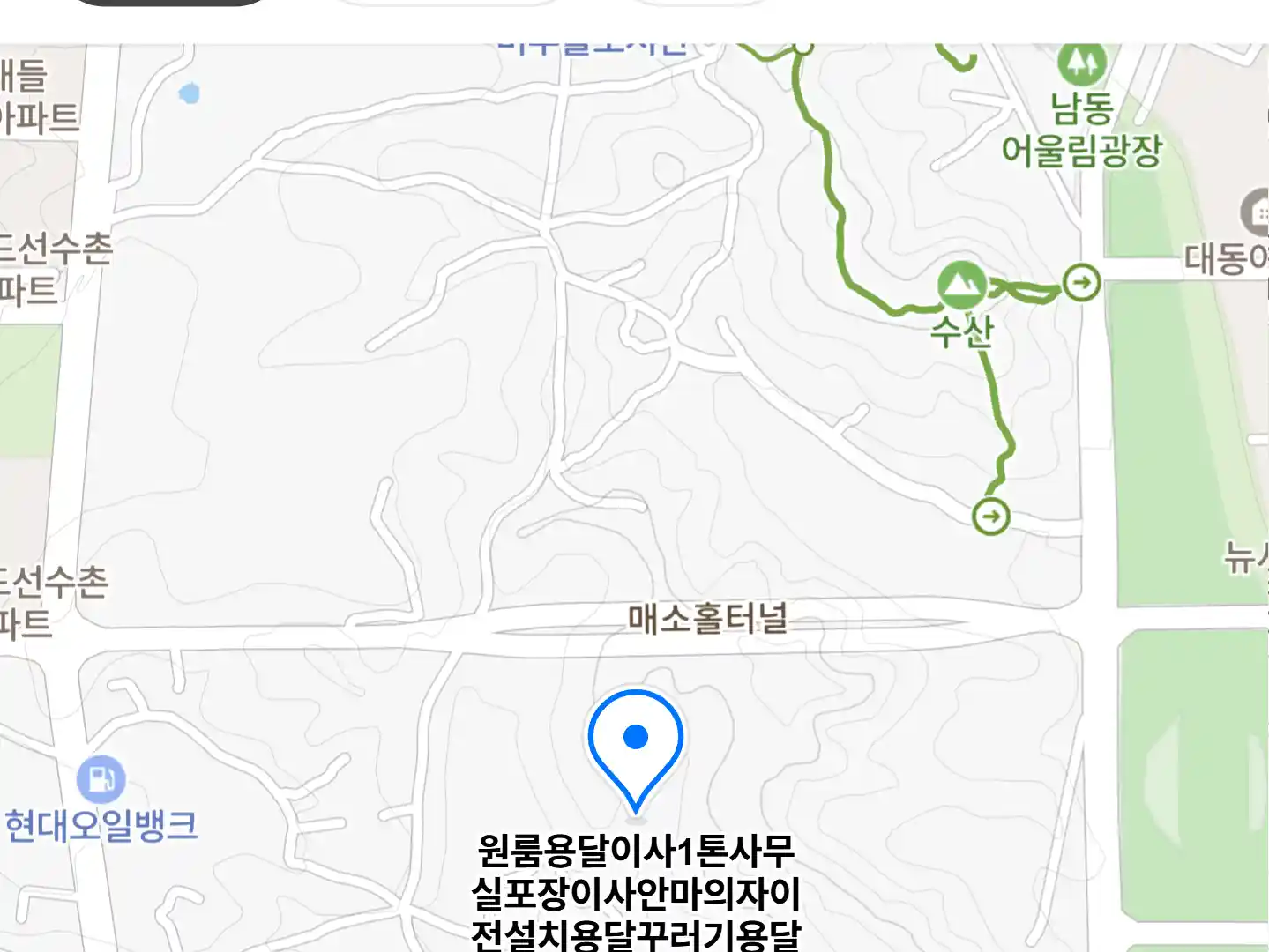 원룸용달이사1톤사무실포장이사안마의자이전설치용달꾸러기용달 위치