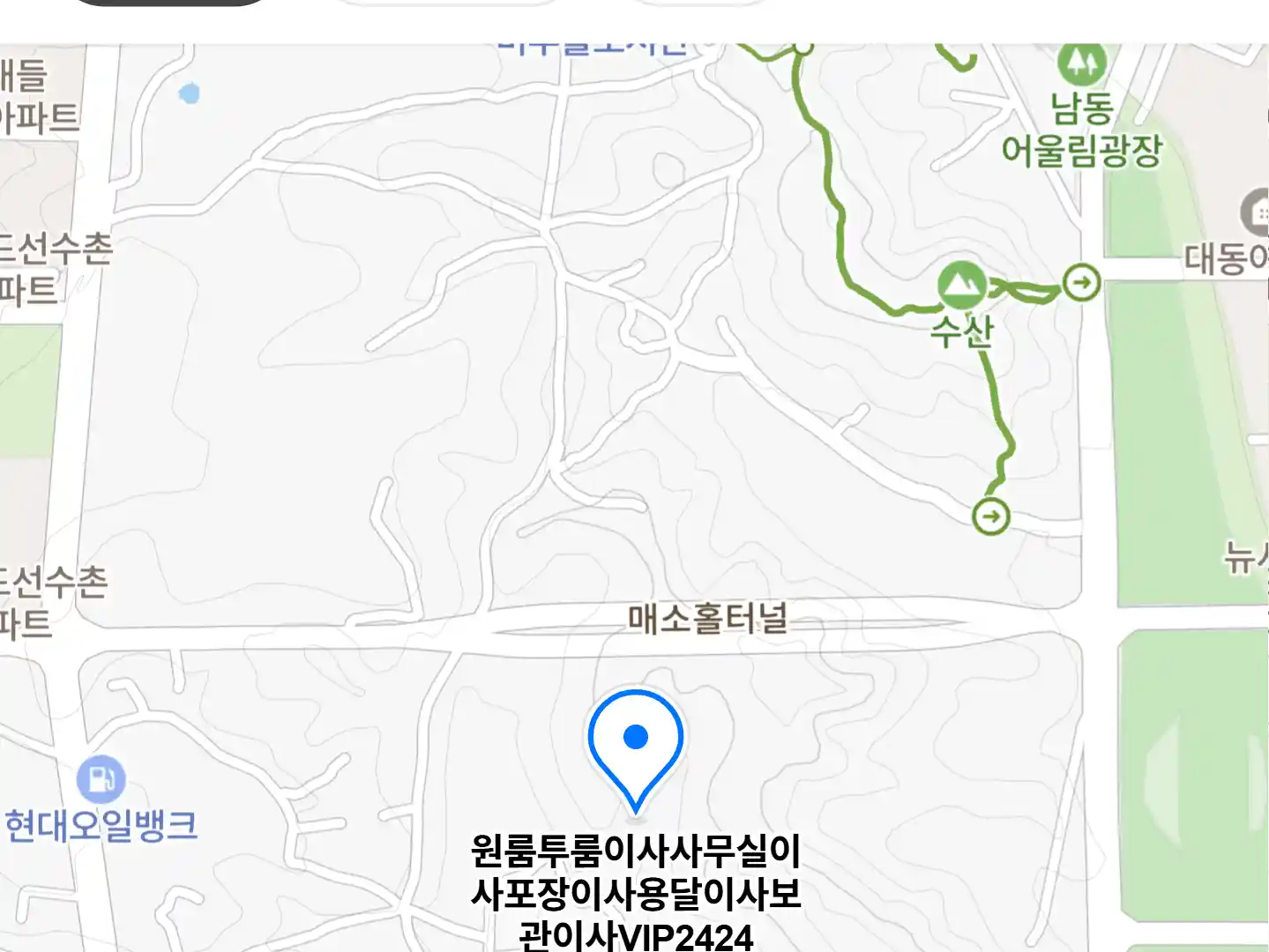 원룸투룸이사사무실이사포장이사용달이사보관이사VIP2424 위치