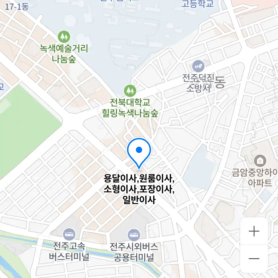 용달이사,원룸이사,소형이사,포장이사,일반이사 위치