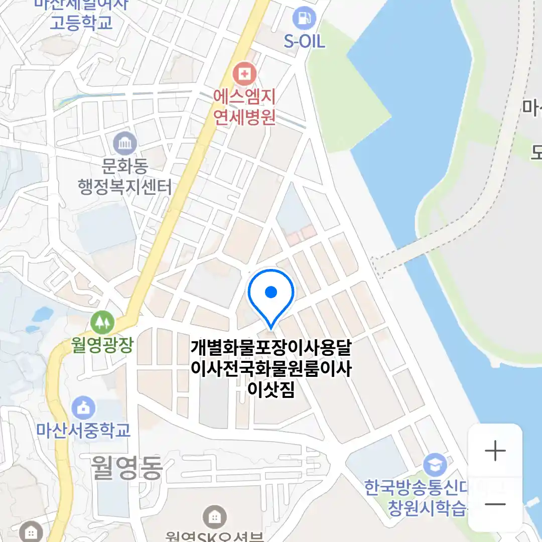 개별화물 포장이사 용달 이사 전국화물 원룸 이사 이삿짐 위치